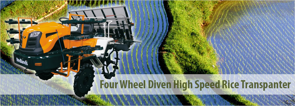 Agricultural Machineries in kerala